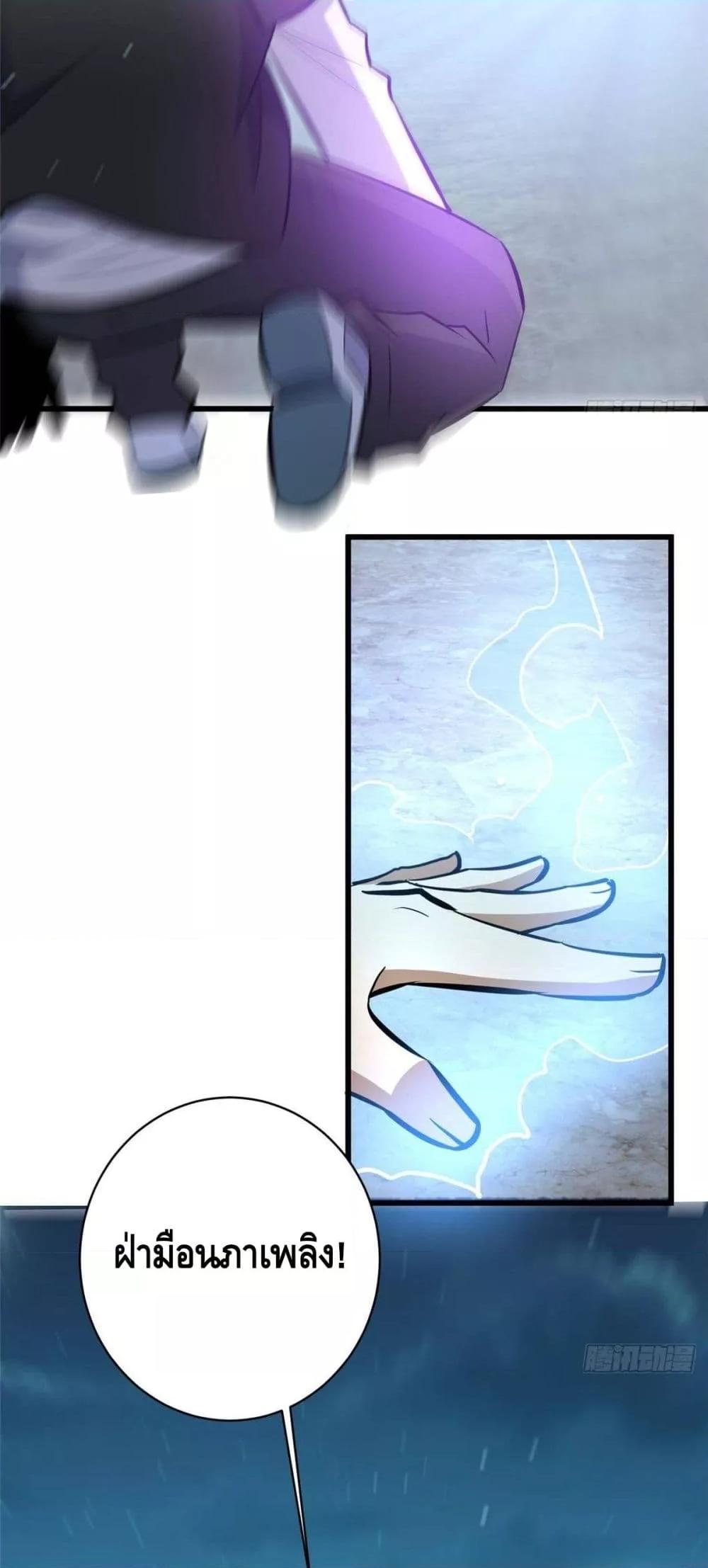 Manga-lc-com อ่านมังงะ อ่านการ์ตูน ออนไลน์ ฟรี TheBestMedica ตอนที่ 1 2 3 4 5 6 7 8 9 10 11 12 13 14 ฟรี ไม่มีโฆษณา Manga-lc - อ่าน มังงะ อ่าน การ์ตูน ออนไลน์ อ่านมังงะ ฟรี