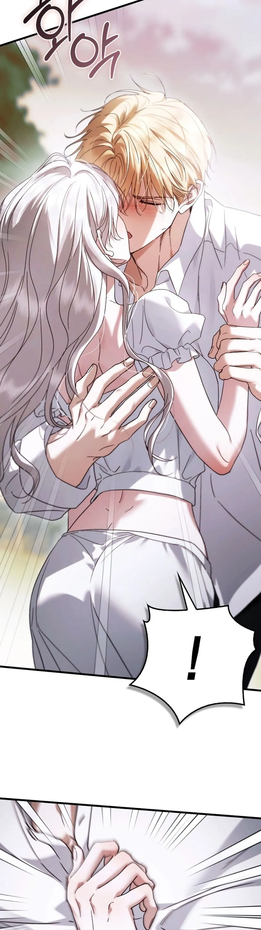 Manga-lc-com อ่านมังงะ อ่านการ์ตูน ออนไลน์ ฟรี My Husband Was Clearly a Paladin ตอนที่ 1 2 3 4 5 6 7 8 9 10 11 12 13 14 ฟรี ไม่มีโฆษณา Manga-lc - อ่าน มังงะ อ่าน การ์ตูน ออนไลน์ อ่านมังงะ ฟรี