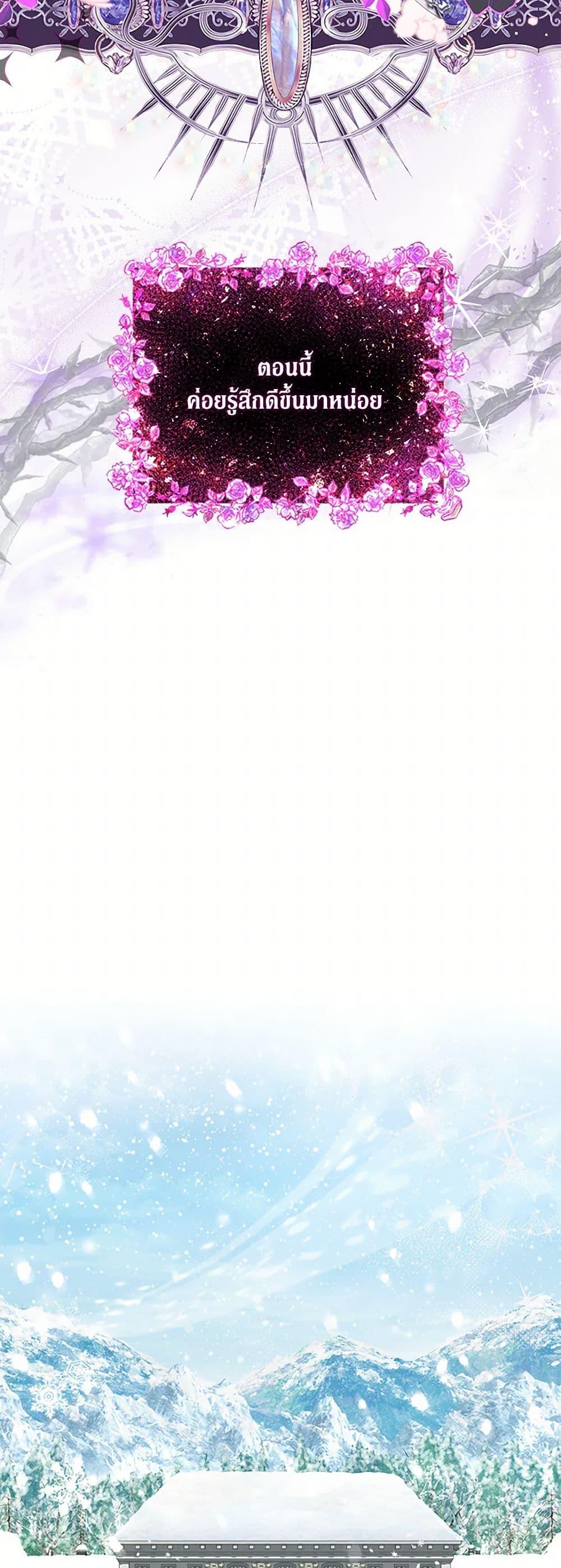 Manga-lc-com อ่านมังงะ อ่านการ์ตูน ออนไลน์ ฟรี Obsessed With Shuelina ตอนที่ 1 2 3 4 5 6 7 8 9 10 11 12 13 14 ฟรี ไม่มีโฆษณา Manga-lc - อ่าน มังงะ อ่าน การ์ตูน ออนไลน์ อ่านมังงะ ฟรี