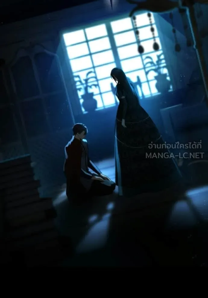 ชาตินี้น้องขอ ตอนที่ 183 รูปที่ 142