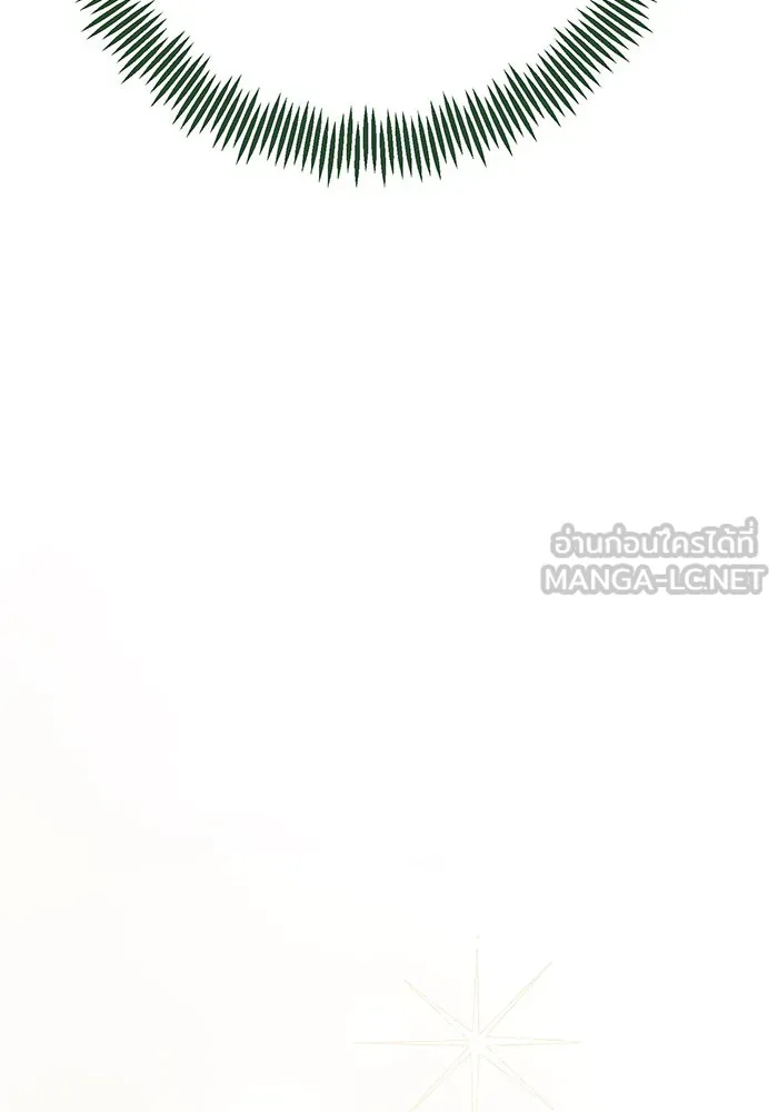 หนูน้อยทรราช ตอนที่ 24 รูปที่ 93