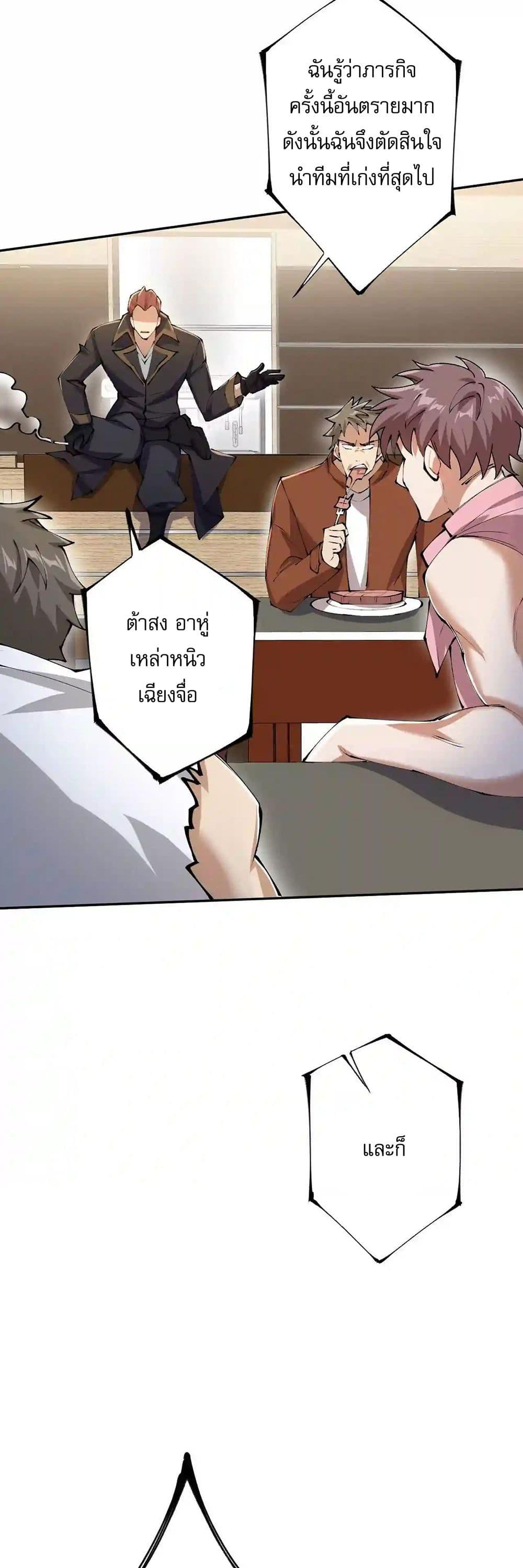 Manga-lc-com อ่านมังงะ อ่านการ์ตูน ออนไลน์ ฟรี An Hai Ji Yuan ตอนที่ 1 2 3 4 5 6 7 8 9 10 11 12 13 14 ฟรี ไม่มีโฆษณา Manga-lc - อ่าน มังงะ อ่าน การ์ตูน ออนไลน์ อ่านมังงะ ฟรี