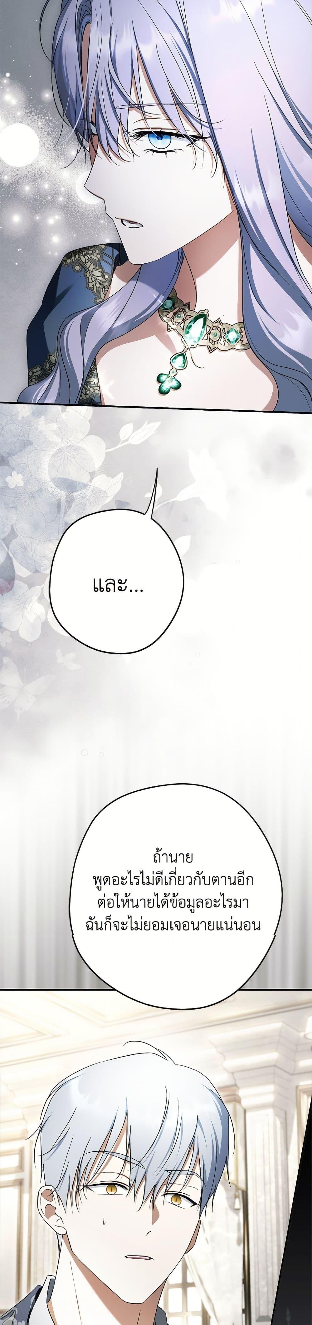 Manga-lc-com อ่านมังงะ อ่านการ์ตูน ออนไลน์ ฟรี An Extra Stole the Male Leads ตอนที่ 1 2 3 4 5 6 7 8 9 10 11 12 13 14 ฟรี ไม่มีโฆษณา Manga-lc - อ่าน มังงะ อ่าน การ์ตูน ออนไลน์ อ่านมังงะ ฟรี