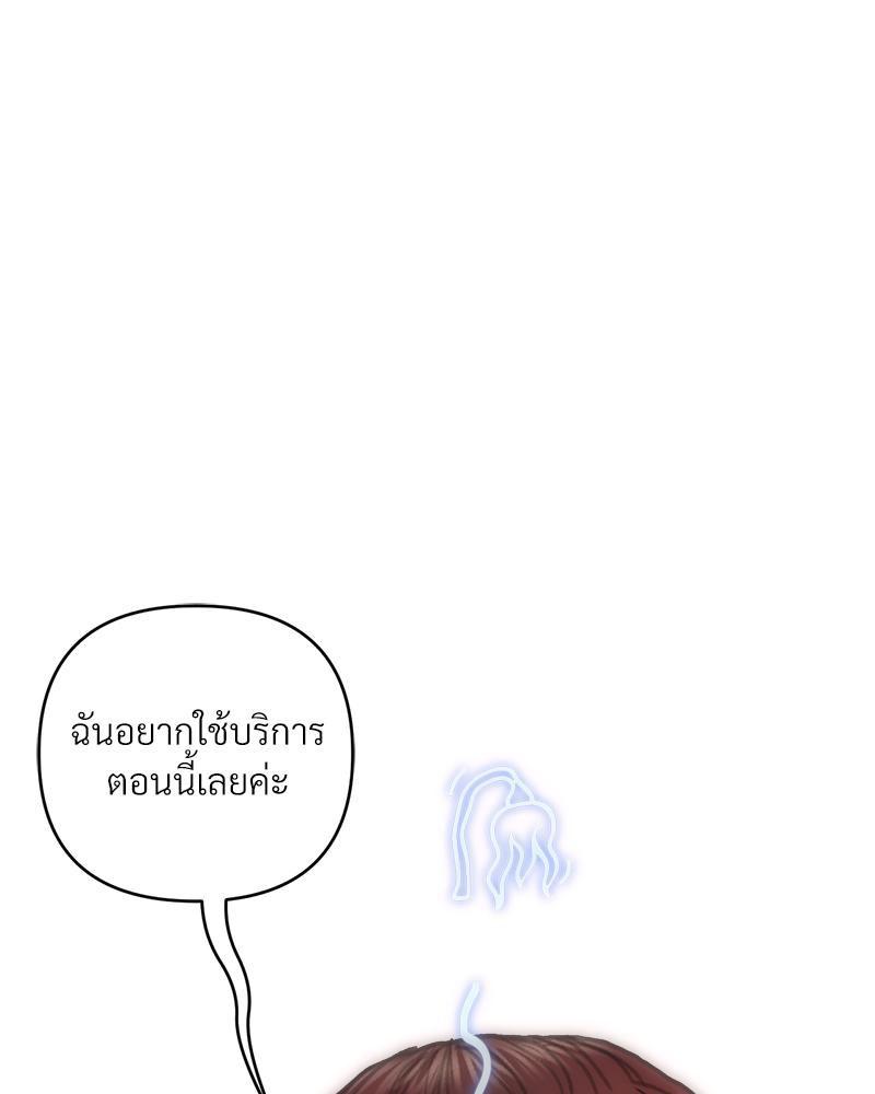 Doujin-Lc- อ่าน โดจิน มังฮวา เกาหลี ญี่ปุ่น จีน แปลไทย เมืองกระหายรัก ตอนที่ 1 2 3 4 5 6 7 8 9 10 11 12 13 14 ฟรี ไม่มีโฆษณา อ่าน โดจิน Manhwa เกาหลี ญี่ปุ่น จีน เรามีครบ คัดมาให้เน้นๆ โดจิน 18+ รับประกันความฟินโดย  Doujin Lc