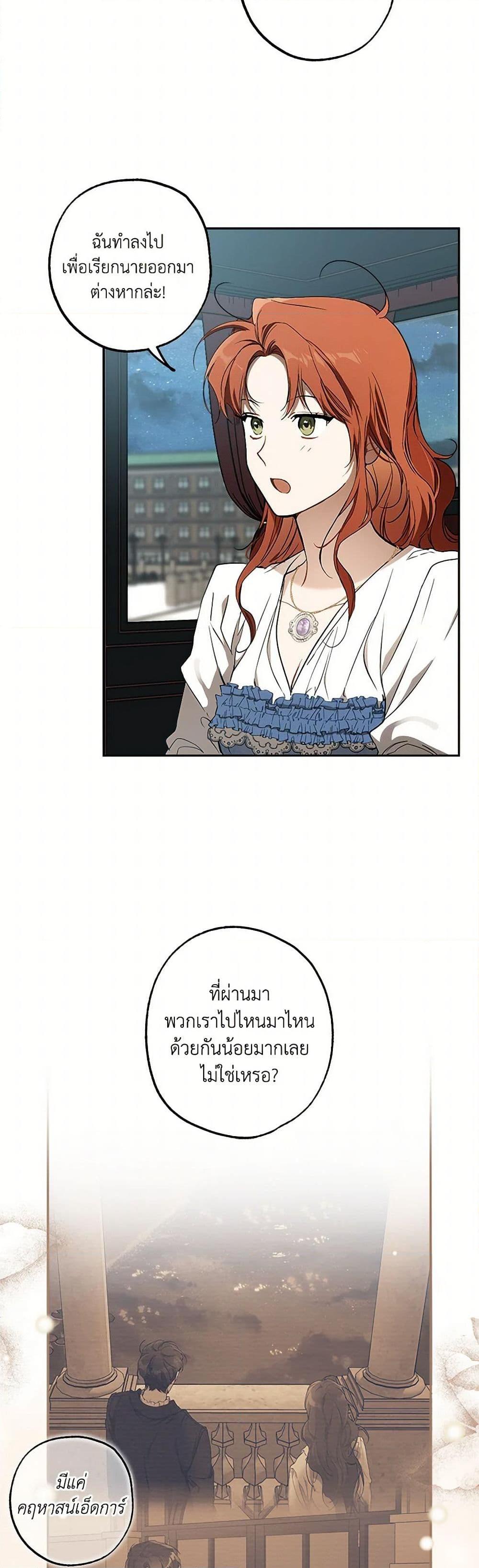 Manga-lc-com อ่านมังงะ อ่านการ์ตูน ออนไลน์ ฟรี It Was All a Mistake ตอนที่ 1 2 3 4 5 6 7 8 9 10 11 12 13 14 ฟรี ไม่มีโฆษณา Manga-lc - อ่าน มังงะ อ่าน การ์ตูน ออนไลน์ อ่านมังงะ ฟรี