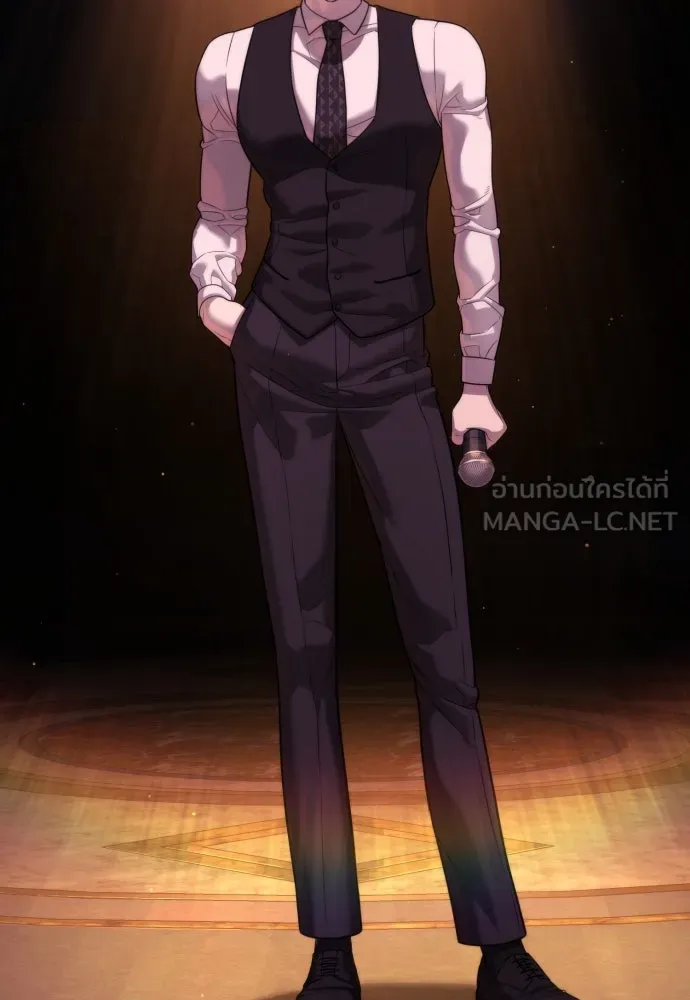 นักฆ่าย้อนวัย ตอนที่ 31 รูปที่ 192