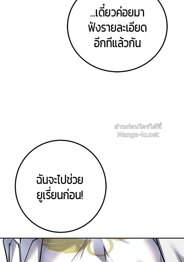 Doujin-Lc- อ่าน โดจิน มังฮวา เกาหลี ญี่ปุ่น จีน แปลไทย แกร่งเกินผู้กล้า แต่ซ่าไม่ได้ ตอนที่ 1 2 3 4 5 6 7 8 9 10 11 12 13 14 ฟรี ไม่มีโฆษณา อ่าน โดจิน Manhwa เกาหลี ญี่ปุ่น จีน เรามีครบ คัดมาให้เน้นๆ โดจิน 18+ รับประกันความฟินโดย Doujin Lc