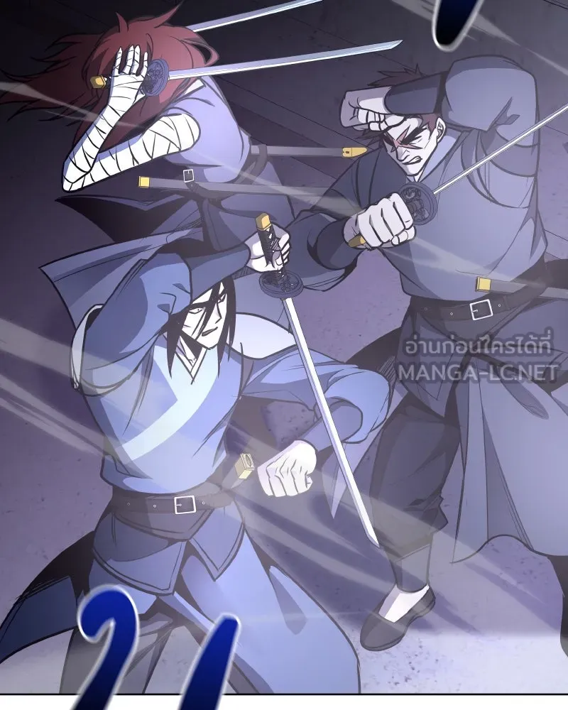 เกิดอีกทีเป็นว่าที่ประมุขลัทธิมาร ตอนที่ 53 รูปที่ 225