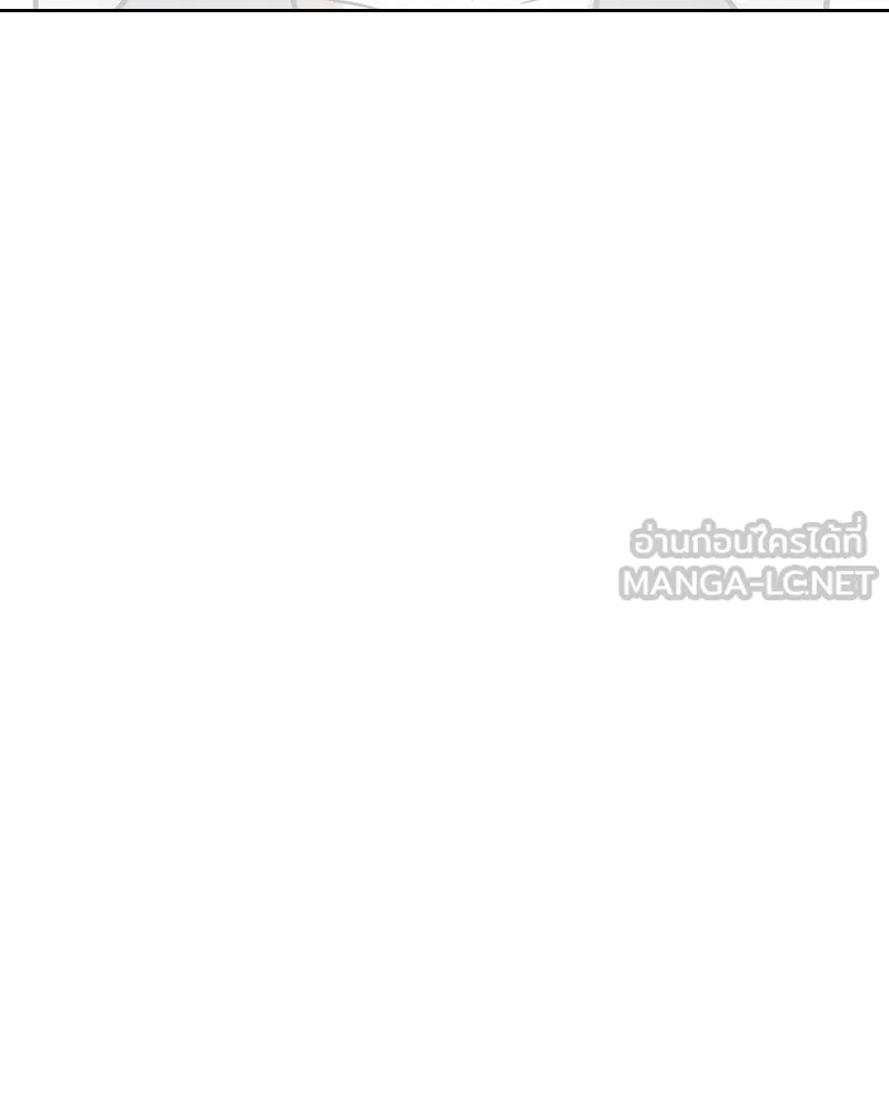 เจ้าชายแผนโบราณ ตอนที่ 22 รูปที่ 153
