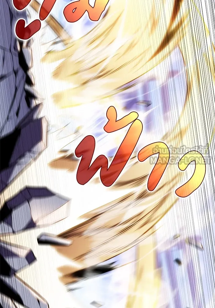 ลูกชายคนเล็กของดยุกคือมือสังหาร ตอนที่ 23 รูปที่ 57