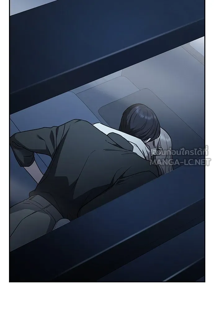 รักแล้วห้ามเลิก ตอนที่ 1 รูปที่ 231