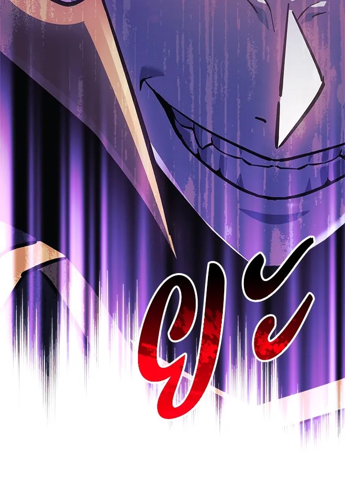 สัปดาห์นี้งดอัปตอนใหม่ ตอนที่ 95 รูปที่ 113