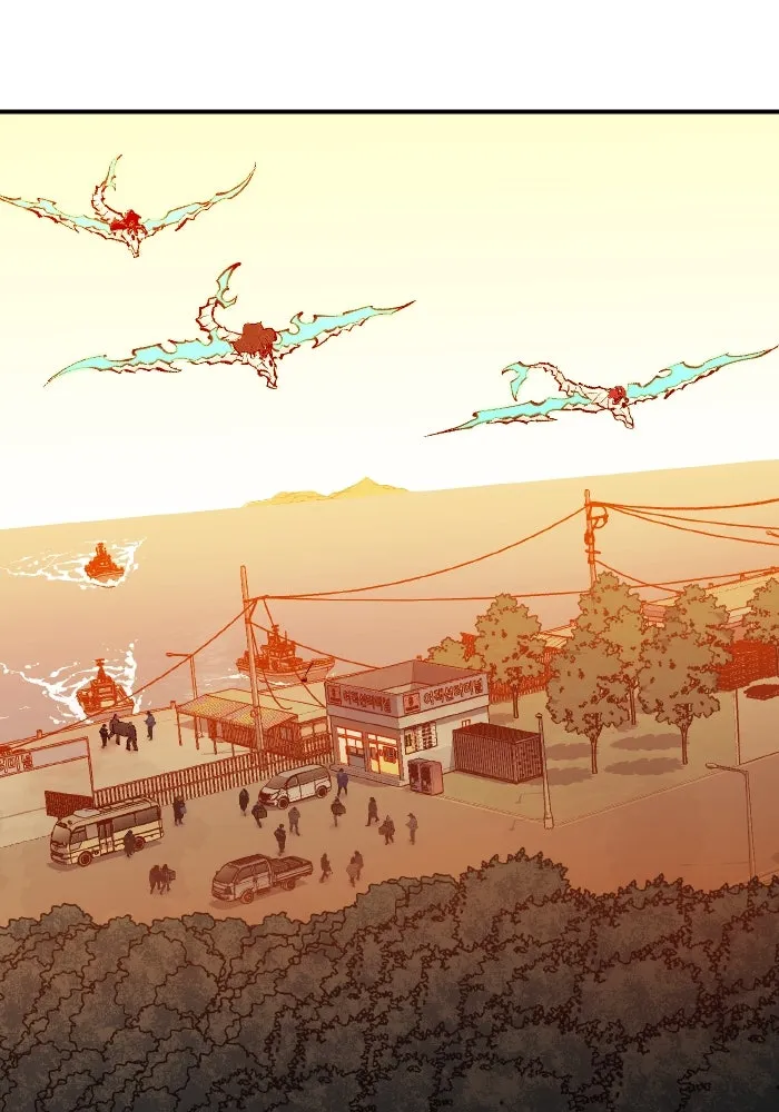 The Lone Necromancer ตอนที่ 85 รูปที่ 83