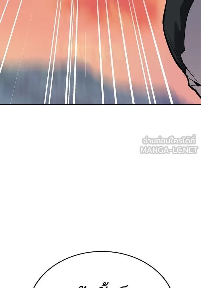 ยอดคนเลเวลทะลุ ตอนที่ 90 อินดิเคเตอร์มิติสูง รูปที่ 162