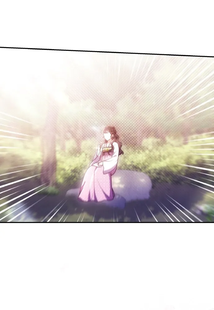 ข้าเนี่ยนะเป็นพระสนม ตอนที่ 119 พระสนมเมี้ยว รูปที่ 32