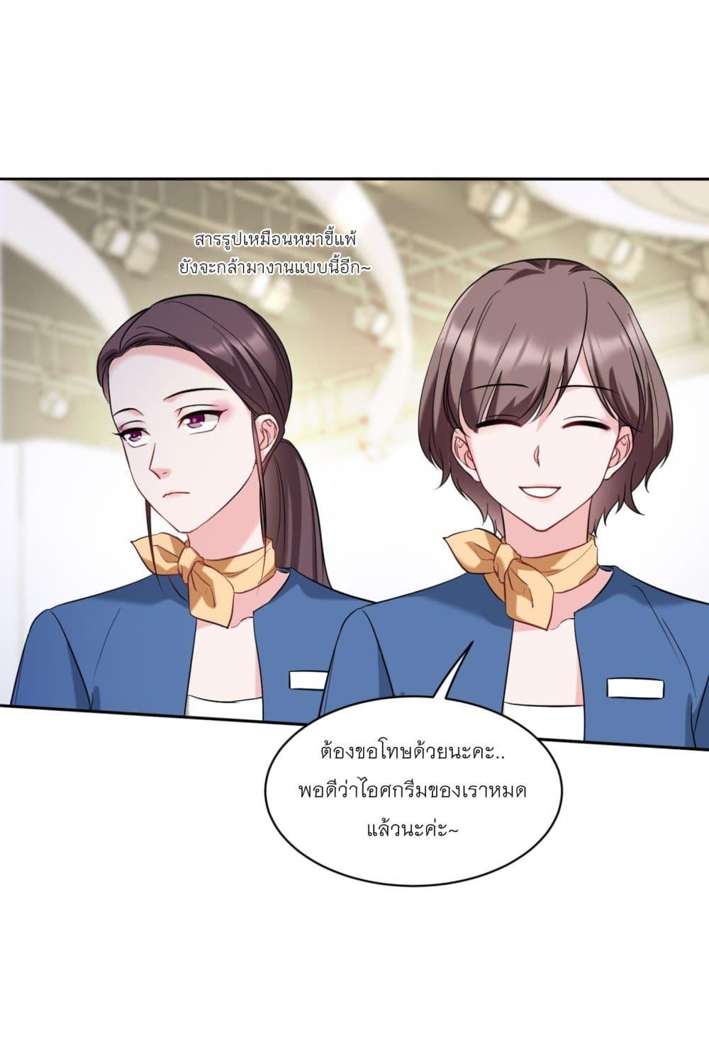 Manga-lc-com อ่านมังงะ อ่านการ์ตูน ออนไลน์ ฟรี Became a Billionaire After Dog Licking Improperly ตอนที่ 1 2 3 4 5 6 7 8 9 10 11 12 13 14 ฟรี ไม่มีโฆษณา Manga-lc - อ่าน มังงะ อ่าน การ์ตูน ออนไลน์ อ่านมังงะ ฟรี