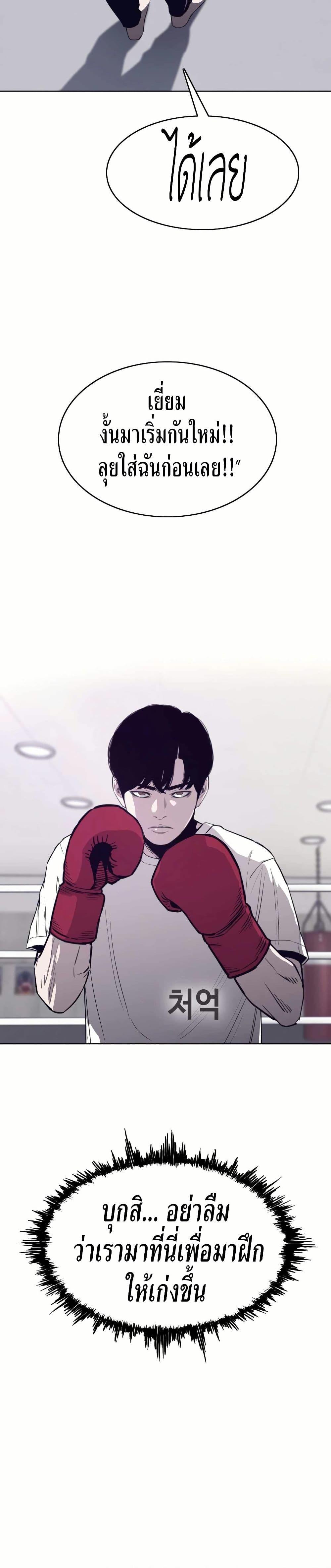 Manga-lc-com อ่านมังงะ อ่านการ์ตูน ออนไลน์ ฟรี Let’s Make a Contract ตอนที่ 1 2 3 4 5 6 7 8 9 10 11 12 13 14 ฟรี ไม่มีโฆษณา Manga-lc - อ่าน มังงะ อ่าน การ์ตูน ออนไลน์ อ่านมังงะ ฟรี