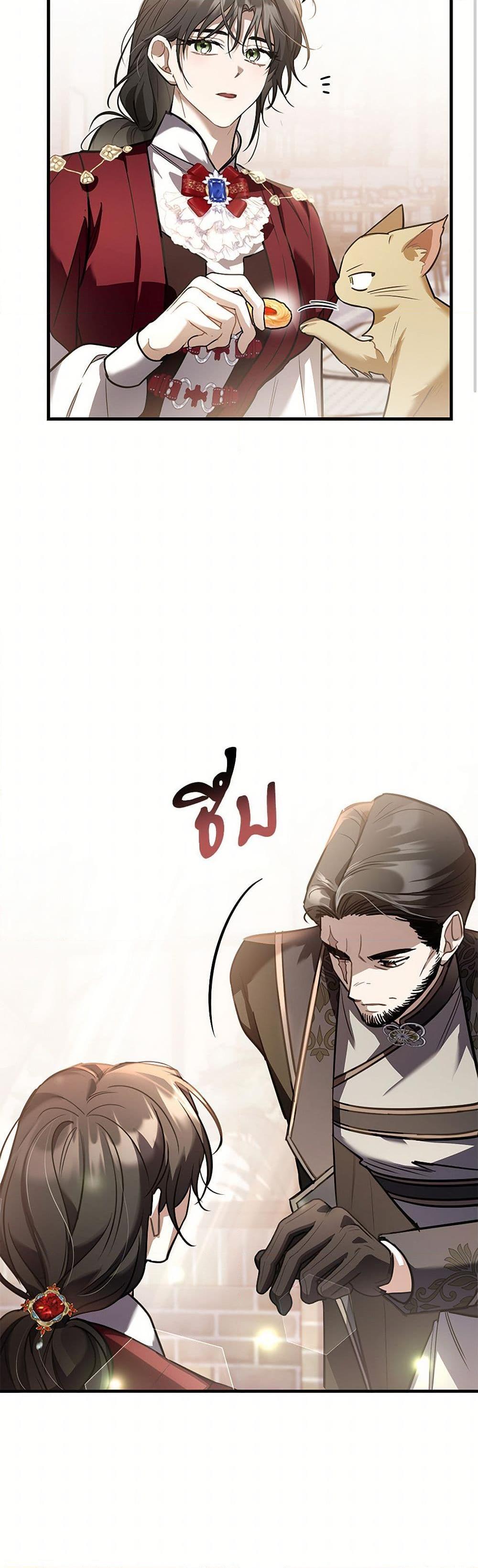 Manga-lc-com อ่านมังงะ อ่านการ์ตูน ออนไลน์ ฟรี The Night Without Shadows ตอนที่ 1 2 3 4 5 6 7 8 9 10 11 12 13 14 ฟรี ไม่มีโฆษณา Manga-lc - อ่าน มังงะ อ่าน การ์ตูน ออนไลน์ อ่านมังงะ ฟรี