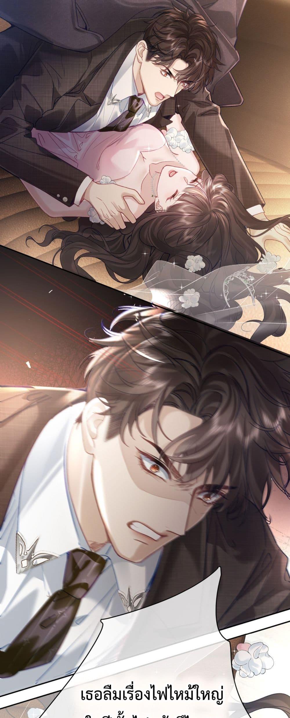 Manga-lc-com อ่านมังงะ อ่านการ์ตูน ออนไลน์ ฟรี ParanoidCEO,P ตอนที่ 1 2 3 4 5 6 7 8 9 10 11 12 13 14 ฟรี ไม่มีโฆษณา Manga-lc - อ่าน มังงะ อ่าน การ์ตูน ออนไลน์ อ่านมังงะ ฟรี