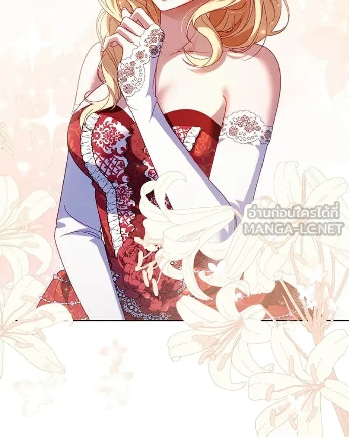 ถ้าเป็นนางร้าย ตอนที่ 40 รูปที่ 119