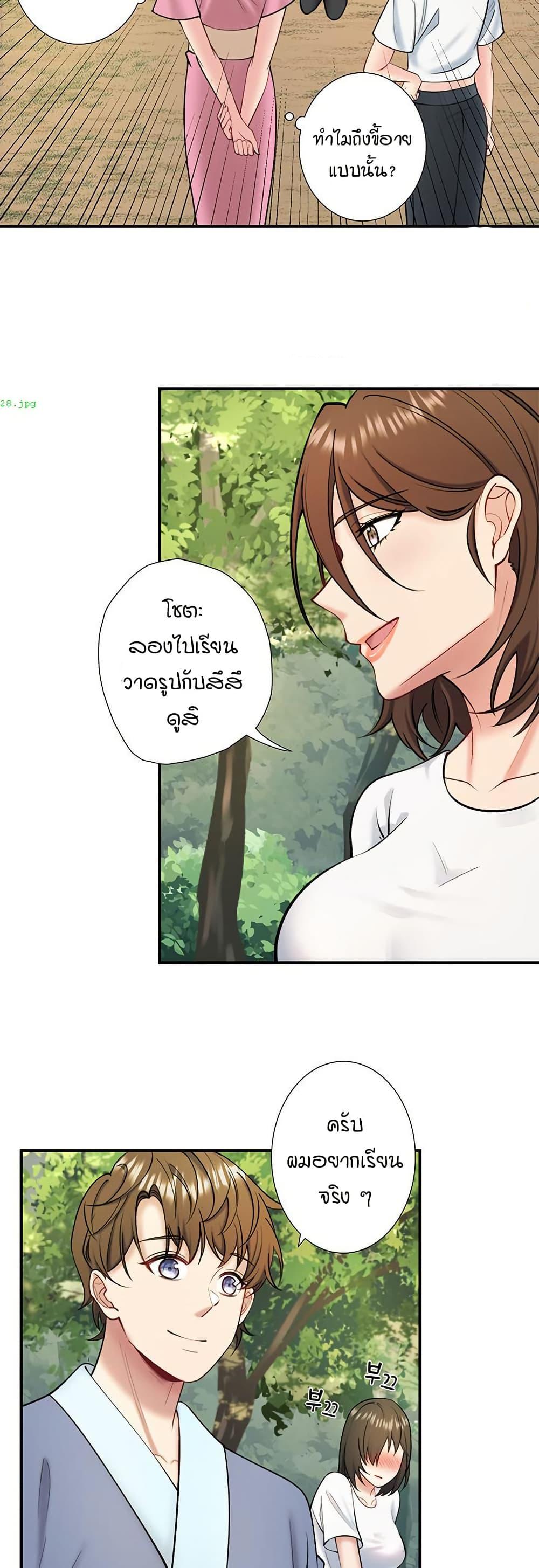 Doujin-Lc- อ่าน โดจิน มังฮวา เกาหลี ญี่ปุ่น จีน แปลไทย Secret Hot Spring ตอนที่ 1 2 3 4 5 6 7 8 9 10 11 12 13 14 ฟรี ไม่มีโฆษณา อ่าน โดจิน Manhwa เกาหลี ญี่ปุ่น จีน เรามีครบ คัดมาให้เน้นๆ โดจิน 18+ รับประกันความฟินโดย  Doujin Lc