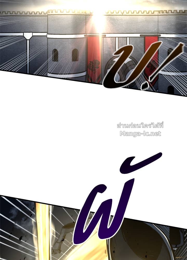 Doujin-Lc- อ่าน โดจิน มังฮวา เกาหลี ญี่ปุ่น จีน แปลไทย ผู้พิชิตเกมป้องกันฐาน ตอนที่ 1 2 3 4 5 6 7 8 9 10 11 12 13 14 ฟรี ไม่มีโฆษณา อ่าน โดจิน Manhwa เกาหลี ญี่ปุ่น จีน เรามีครบ คัดมาให้เน้นๆ โดจิน 18+ รับประกันความฟินโดย Doujin Lc