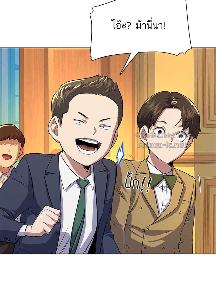 Doujin-Lc- อ่าน โดจิน มังฮวา เกาหลี ญี่ปุ่น จีน แปลไทย Reborn Rich ตอนที่ 1 2 3 4 5 6 7 8 9 10 11 12 13 14 ฟรี ไม่มีโฆษณา อ่าน โดจิน Manhwa เกาหลี ญี่ปุ่น จีน เรามีครบ คัดมาให้เน้นๆ โดจิน 18+ รับประกันความฟินโดย Doujin Lc