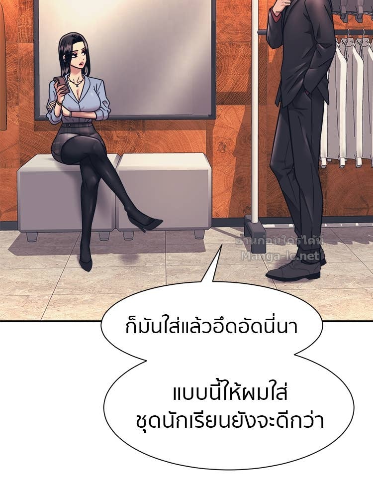 Doujin-Lc- อ่าน โดจิน มังฮวา เกาหลี ญี่ปุ่น จีน แปลไทย โคตรแกร่ง ตอนที่ 1 2 3 4 5 6 7 8 9 10 11 12 13 14 ฟรี ไม่มีโฆษณา อ่าน โดจิน Manhwa เกาหลี ญี่ปุ่น จีน เรามีครบ คัดมาให้เน้นๆ โดจิน 18+ รับประกันความฟินโดย Doujin Lc