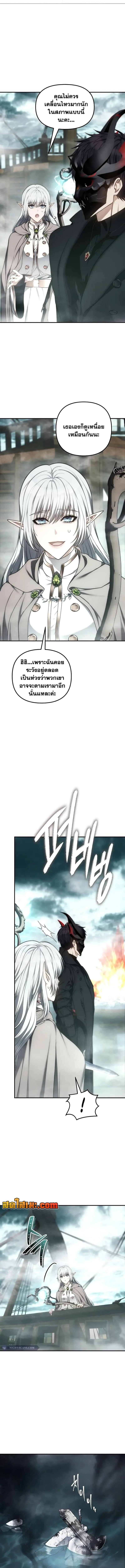 Manga-lc-com อ่านมังงะ อ่านการ์ตูน ออนไลน์ ฟรี Second Life Ranker ตอนที่ 1 2 3 4 5 6 7 8 9 10 11 12 13 14 ฟรี ไม่มีโฆษณา Manga-lc - อ่าน มังงะ อ่าน การ์ตูน ออนไลน์ อ่านมังงะ ฟรี