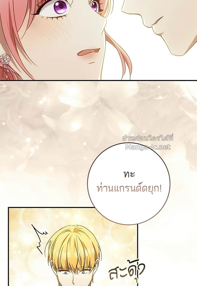 Doujin-Lc- อ่าน โดจิน มังฮวา เกาหลี ญี่ปุ่น จีน แปลไทย อยากได้ ก็เอาไป ตอนที่ 1 2 3 4 5 6 7 8 9 10 11 12 13 14 ฟรี ไม่มีโฆษณา อ่าน โดจิน Manhwa เกาหลี ญี่ปุ่น จีน เรามีครบ คัดมาให้เน้นๆ โดจิน 18+ รับประกันความฟินโดย Doujin Lc