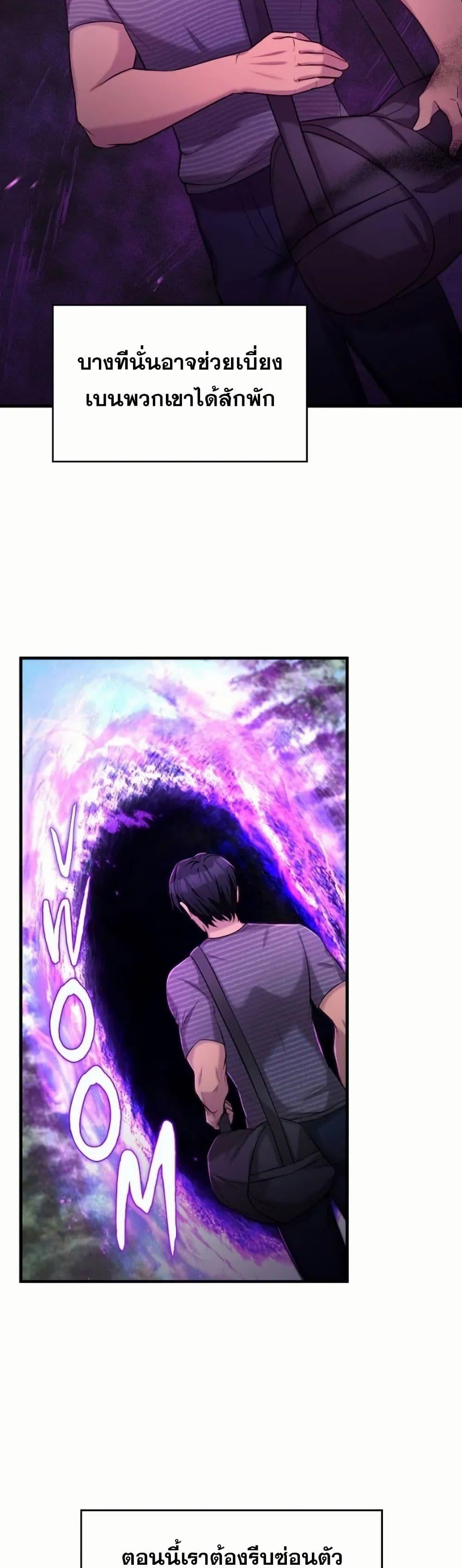 Manga-lc-com อ่านมังงะ อ่านการ์ตูน ออนไลน์ ฟรี Paranoid Mage ตอนที่ 1 2 3 4 5 6 7 8 9 10 11 12 13 14 ฟรี ไม่มีโฆษณา Manga-lc - อ่าน มังงะ อ่าน การ์ตูน ออนไลน์ อ่านมังงะ ฟรี