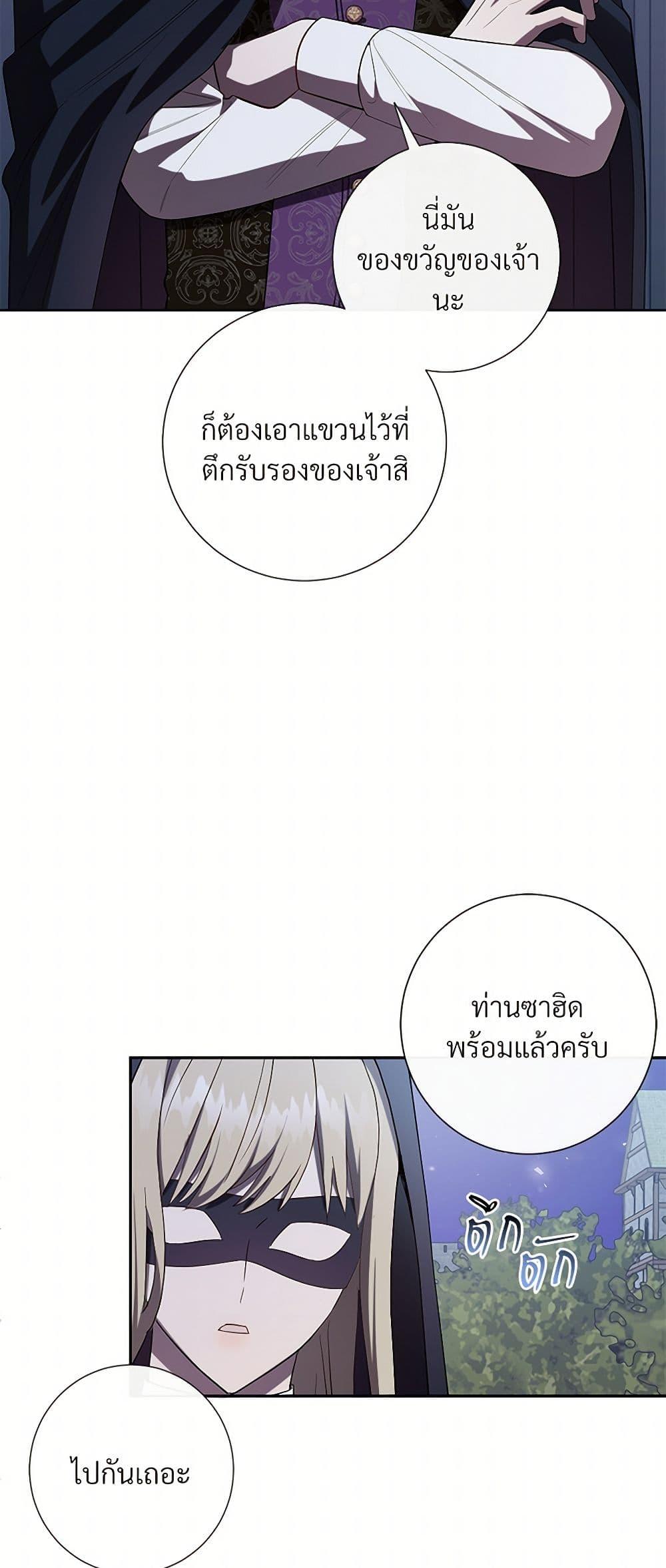 Manga-lc-com อ่านมังงะ อ่านการ์ตูน ออนไลน์ ฟรี Please Don’t Eat Me! ตอนที่ 1 2 3 4 5 6 7 8 9 10 11 12 13 14 ฟรี ไม่มีโฆษณา Manga-lc - อ่าน มังงะ อ่าน การ์ตูน ออนไลน์ อ่านมังงะ ฟรี
