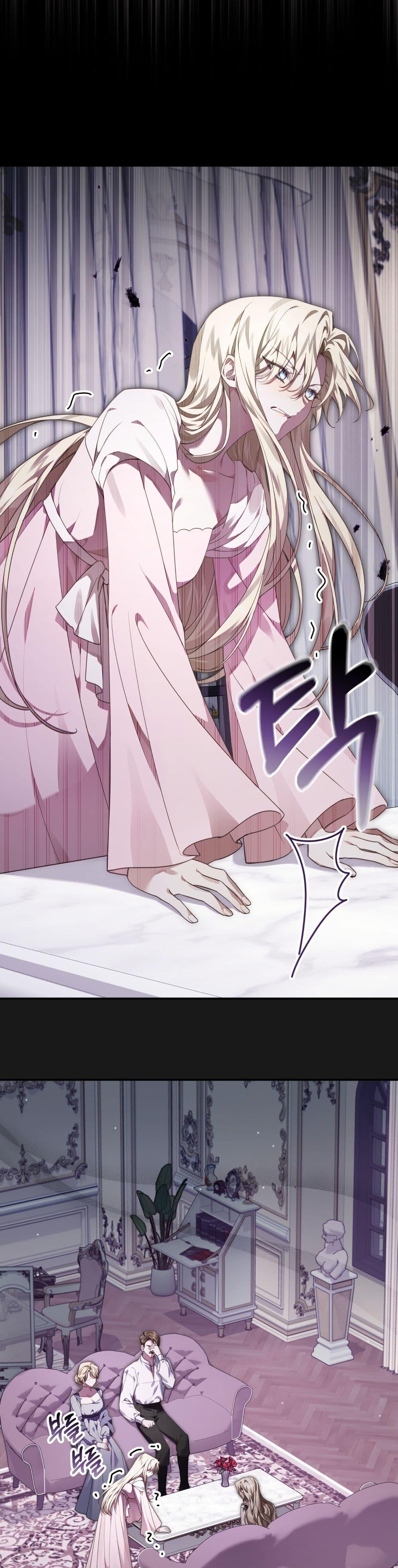 Manga-lc-com อ่านมังงะ อ่านการ์ตูน ออนไลน์ ฟรี Sonnet of Dawn ตอนที่ 1 2 3 4 5 6 7 8 9 10 11 12 13 14 ฟรี ไม่มีโฆษณา Manga-lc - อ่าน มังงะ อ่าน การ์ตูน ออนไลน์ อ่านมังงะ ฟรี