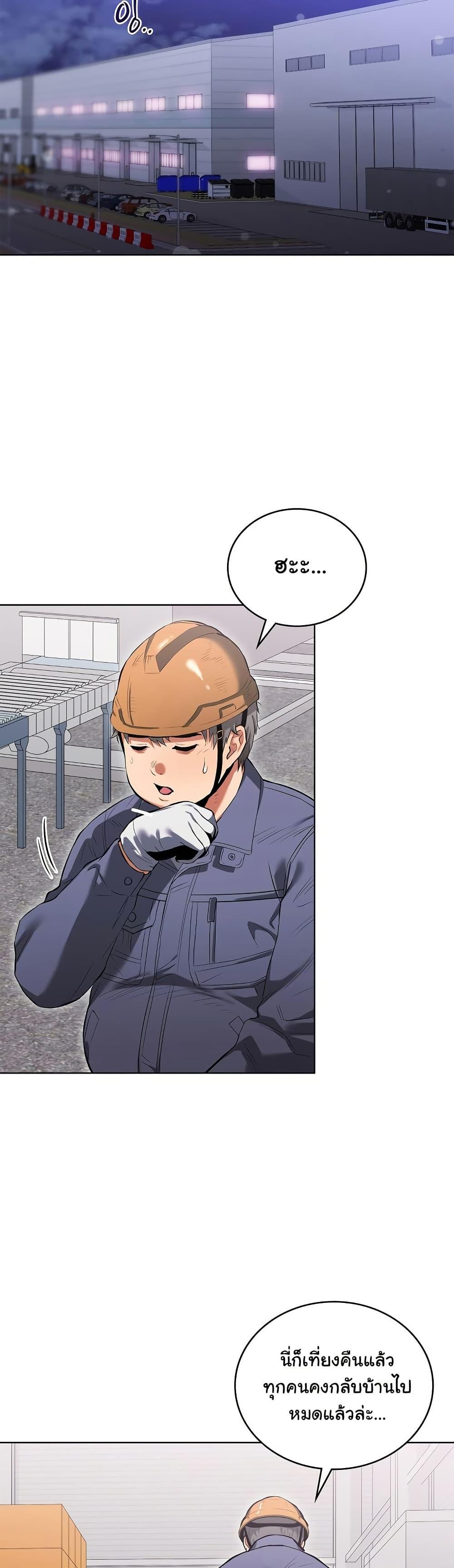 Doujin-Lc- อ่าน โดจิน มังฮวา เกาหลี ญี่ปุ่น จีน แปลไทย The Breeding Game ตอนที่ 1 2 3 4 5 6 7 8 9 10 11 12 13 14 ฟรี ไม่มีโฆษณา อ่าน โดจิน Manhwa เกาหลี ญี่ปุ่น จีน เรามีครบ คัดมาให้เน้นๆ โดจิน 18+ รับประกันความฟินโดย  Doujin Lc