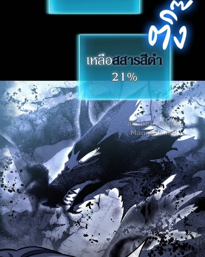 Doujin-Lc- อ่าน โดจิน มังฮวา เกาหลี ญี่ปุ่น จีน แปลไทย ฮีลเลอร์กำมะลอ ตอนที่ 1 2 3 4 5 6 7 8 9 10 11 12 13 14 ฟรี ไม่มีโฆษณา อ่าน โดจิน Manhwa เกาหลี ญี่ปุ่น จีน เรามีครบ คัดมาให้เน้นๆ โดจิน 18+ รับประกันความฟินโดย Doujin Lc