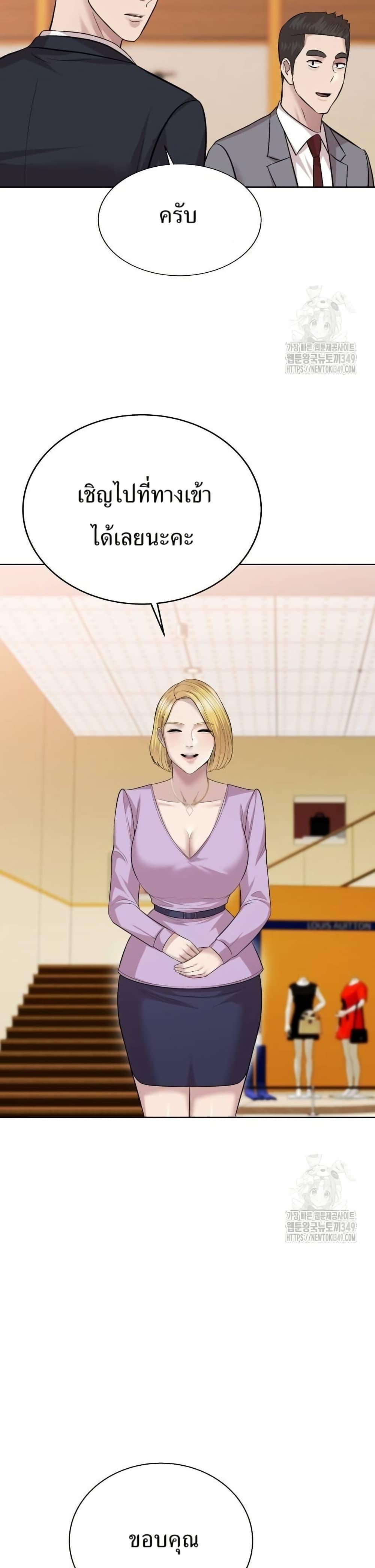 Manga-lc-com อ่านมังงะ อ่านการ์ตูน ออนไลน์ ฟรี Lotto 1st Place Winner Goes to Work Too ตอนที่ 1 2 3 4 5 6 7 8 9 10 11 12 13 14 ฟรี ไม่มีโฆษณา Manga-lc - อ่าน มังงะ อ่าน การ์ตูน ออนไลน์ อ่านมังงะ ฟรี