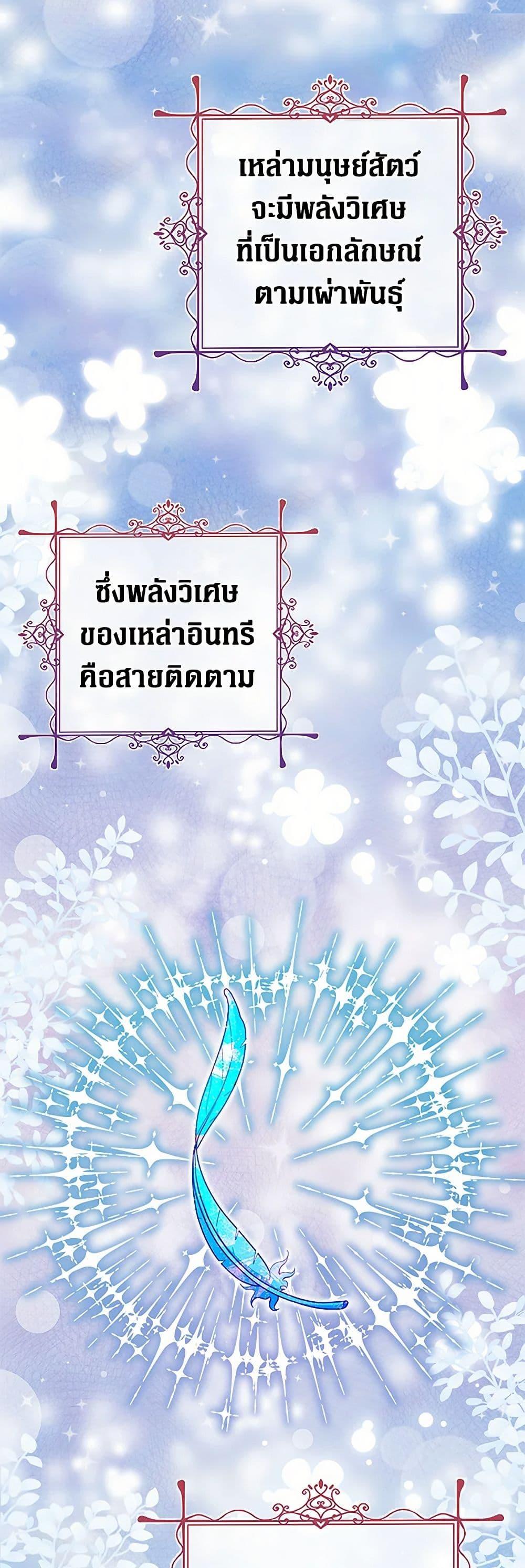 Manga-lc-com อ่านมังงะ อ่านการ์ตูน ออนไลน์ ฟรี Lady Blue Bird of the White Lion Family ตอนที่ 1 2 3 4 5 6 7 8 9 10 11 12 13 14 ฟรี ไม่มีโฆษณา Manga-lc - อ่าน มังงะ อ่าน การ์ตูน ออนไลน์ อ่านมังงะ ฟรี