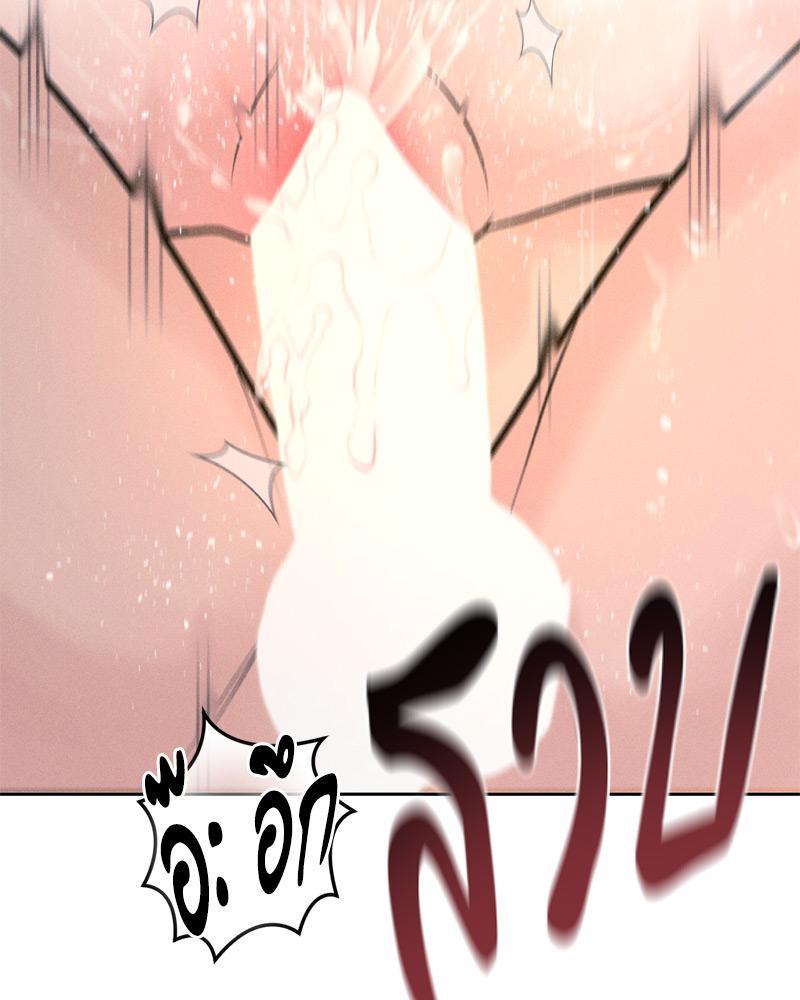 Doujin-Lc- อ่าน โดจิน มังฮวา เกาหลี ญี่ปุ่น จีน แปลไทย Payment for the Ride ตอนที่ 1 2 3 4 5 6 7 8 9 10 11 12 13 14 ฟรี ไม่มีโฆษณา อ่าน โดจิน Manhwa เกาหลี ญี่ปุ่น จีน เรามีครบ คัดมาให้เน้นๆ โดจิน 18+ รับประกันความฟินโดย  Doujin Lc