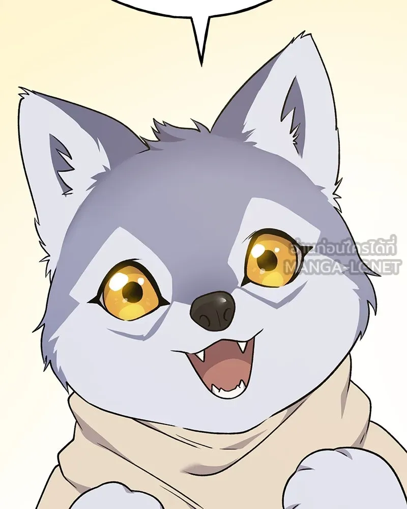 ปลูกผักพิชิตหอคอย ตอนที่ 44 รูปที่ 123