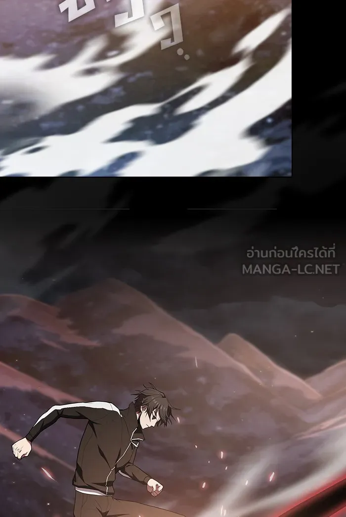ผู้เล่นขั้นเทพแห่งหอคอยฝึกสอน ตอนที่ 127 รูปที่ 96