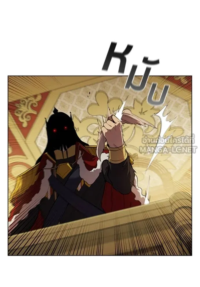 เกิดใหม่ในร่างดยุก ตอนที่ 99 รูปที่ 108