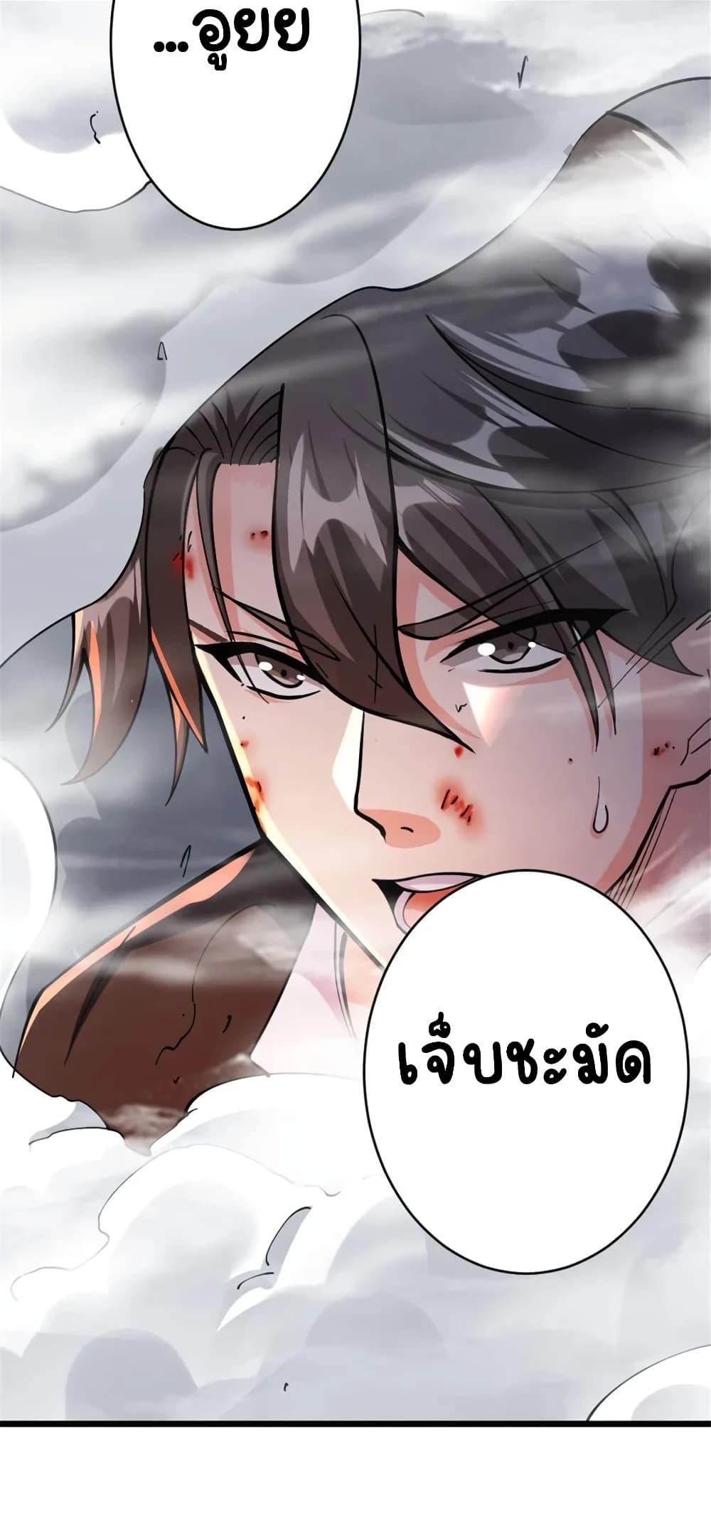 Manga-lc-com อ่านมังงะ อ่านการ์ตูน ออนไลน์ ฟรี Release That Witch ตอนที่ 1 2 3 4 5 6 7 8 9 10 11 12 13 14 ฟรี ไม่มีโฆษณา Manga-lc - อ่าน มังงะ อ่าน การ์ตูน ออนไลน์ อ่านมังงะ ฟรี