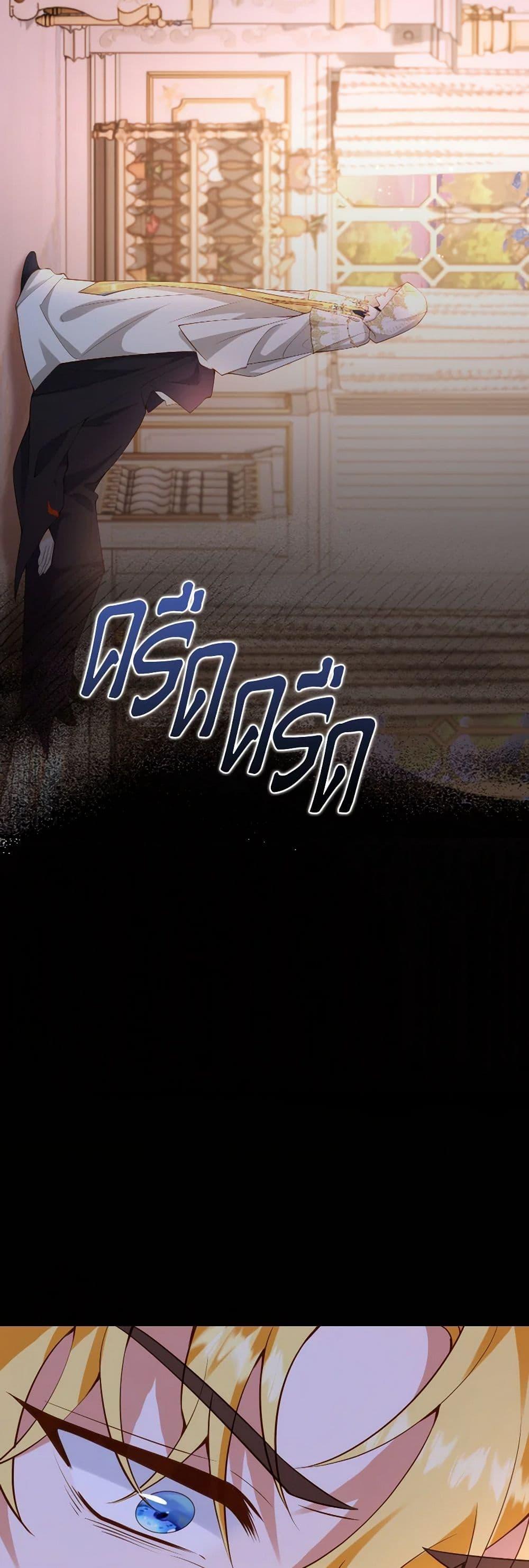 Manga-lc-com อ่านมังงะ อ่านการ์ตูน ออนไลน์ ฟรี Raising the Children of the Main Characters ตอนที่ 1 2 3 4 5 6 7 8 9 10 11 12 13 14 ฟรี ไม่มีโฆษณา Manga-lc - อ่าน มังงะ อ่าน การ์ตูน ออนไลน์ อ่านมังงะ ฟรี