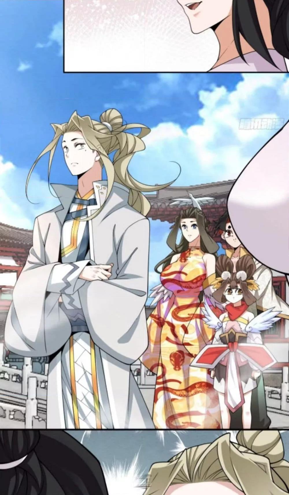 Manga-lc-com อ่านมังงะ อ่านการ์ตูน ออนไลน์ ฟรี MyDisciplesAr ตอนที่ 1 2 3 4 5 6 7 8 9 10 11 12 13 14 ฟรี ไม่มีโฆษณา Manga-lc - อ่าน มังงะ อ่าน การ์ตูน ออนไลน์ อ่านมังงะ ฟรี