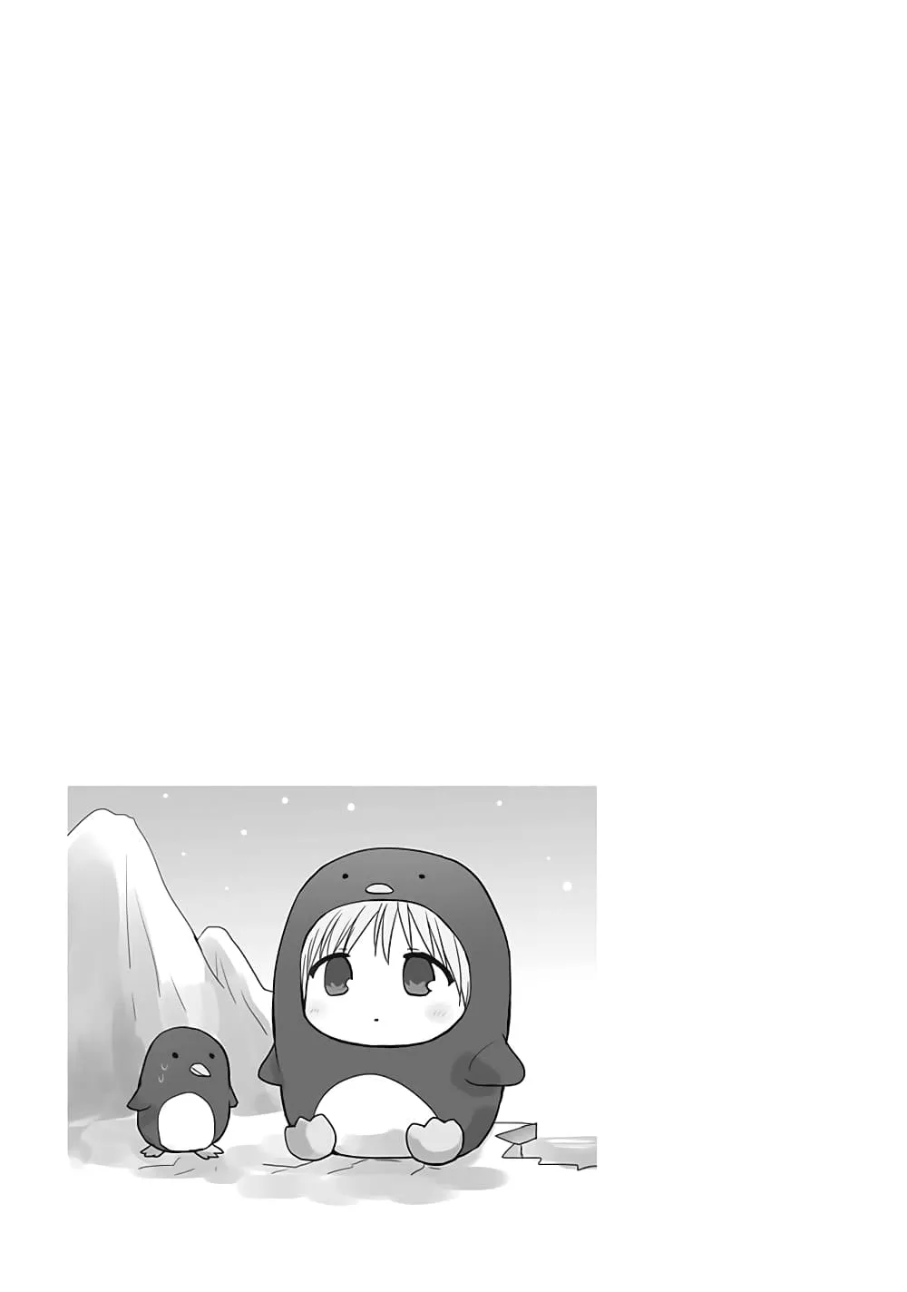 Manga-lc-com อ่านมังงะ อ่านการ์ตูน ออนไลน์ ฟรี Expressionless Kashiwada-san and Emotional Oota-kun ตอนที่ 1 2 3 4 5 6 7 8 9 10 11 12 13 14 ฟรี ไม่มีโฆษณา Manga-lc - อ่าน มังงะ อ่าน การ์ตูน ออนไลน์ อ่านมังงะ ฟรี