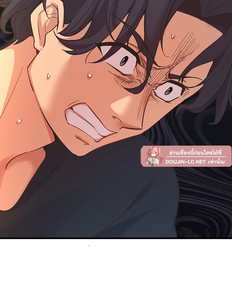 Doujin-Lc- อ่าน โดจิน มังฮวา เกาหลี ญี่ปุ่น จีน แปลไทย Playing On Hard Mode ตอนที่ 1 2 3 4 5 6 7 8 9 10 11 12 13 14 ฟรี ไม่มีโฆษณา อ่าน โดจิน Manhwa เกาหลี ญี่ปุ่น จีน เรามีครบ คัดมาให้เน้นๆ โดจิน 18+ รับประกันความฟินโดย  Doujin Lc