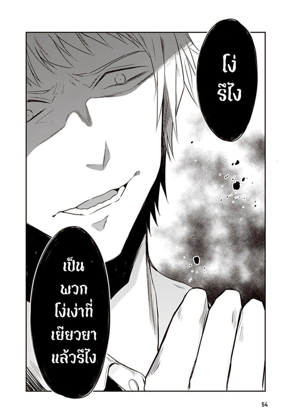 Manga-lc-com อ่านมังงะ อ่านการ์ตูน ออนไลน์ ฟรี JK to Sutego no Akachan ตอนที่ 1 2 3 4 5 6 7 8 9 10 11 12 13 14 ฟรี ไม่มีโฆษณา Manga-lc - อ่าน มังงะ อ่าน การ์ตูน ออนไลน์ อ่านมังงะ ฟรี