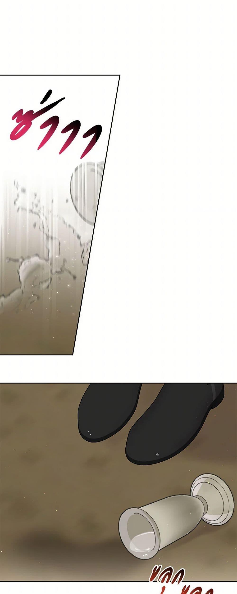 Manga-lc-com อ่านมังงะ อ่านการ์ตูน ออนไลน์ ฟรี My BFF is a Tyrant in Training ตอนที่ 1 2 3 4 5 6 7 8 9 10 11 12 13 14 ฟรี ไม่มีโฆษณา Manga-lc - อ่าน มังงะ อ่าน การ์ตูน ออนไลน์ อ่านมังงะ ฟรี