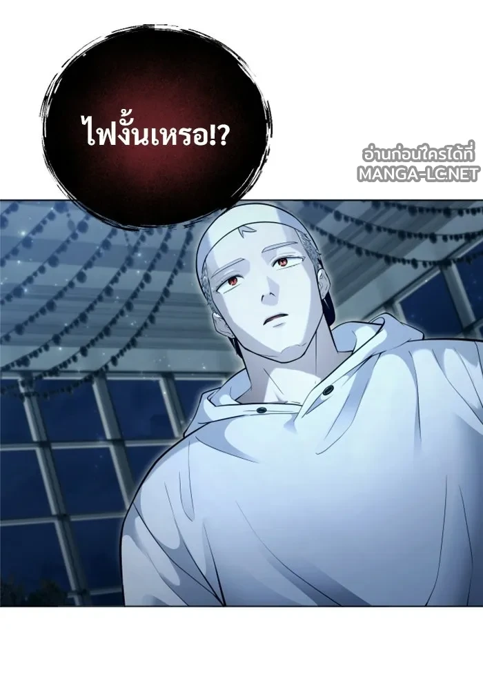 Manga-lc-com อ่านมังงะ อ่านการ์ตูน ออนไลน์ ฟรี อูเร็ค มาซิโน่ ตอนที่ 1 2 3 4 5 6 7 8 9 10 11 12 13 14 ฟรี ไม่มีโฆษณา Manga-lc - อ่าน มังงะ อ่าน การ์ตูน ออนไลน์ อ่านมังงะ ฟรี