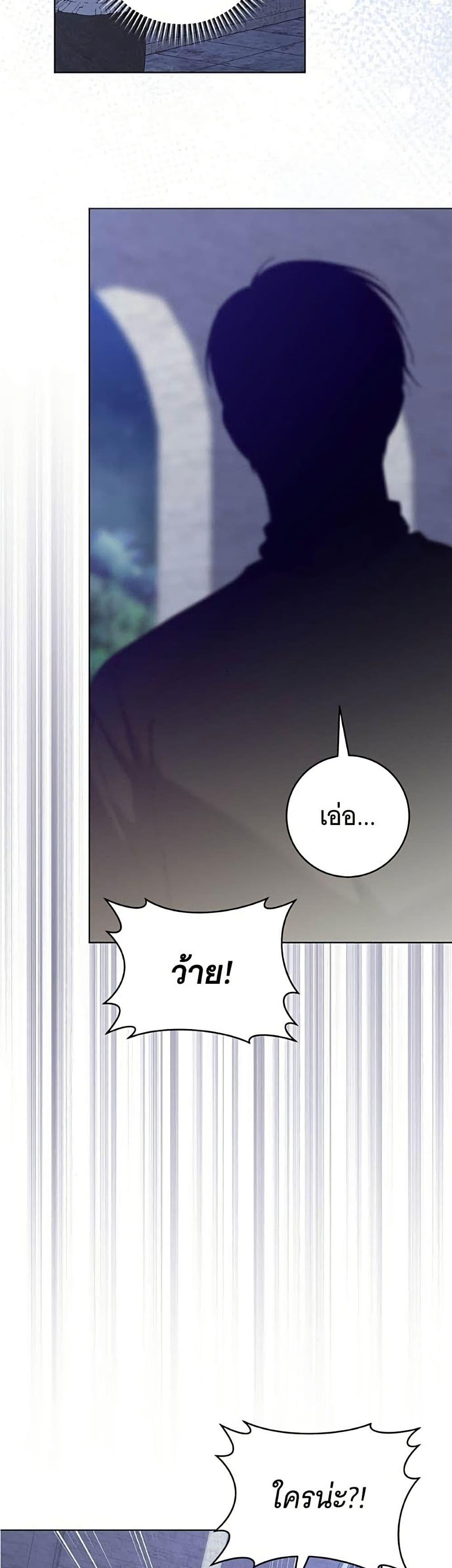 Manga-lc-com อ่านมังงะ อ่านการ์ตูน ออนไลน์ ฟรี All I Want is My Dream Home ตอนที่ 1 2 3 4 5 6 7 8 9 10 11 12 13 14 ฟรี ไม่มีโฆษณา Manga-lc - อ่าน มังงะ อ่าน การ์ตูน ออนไลน์ อ่านมังงะ ฟรี